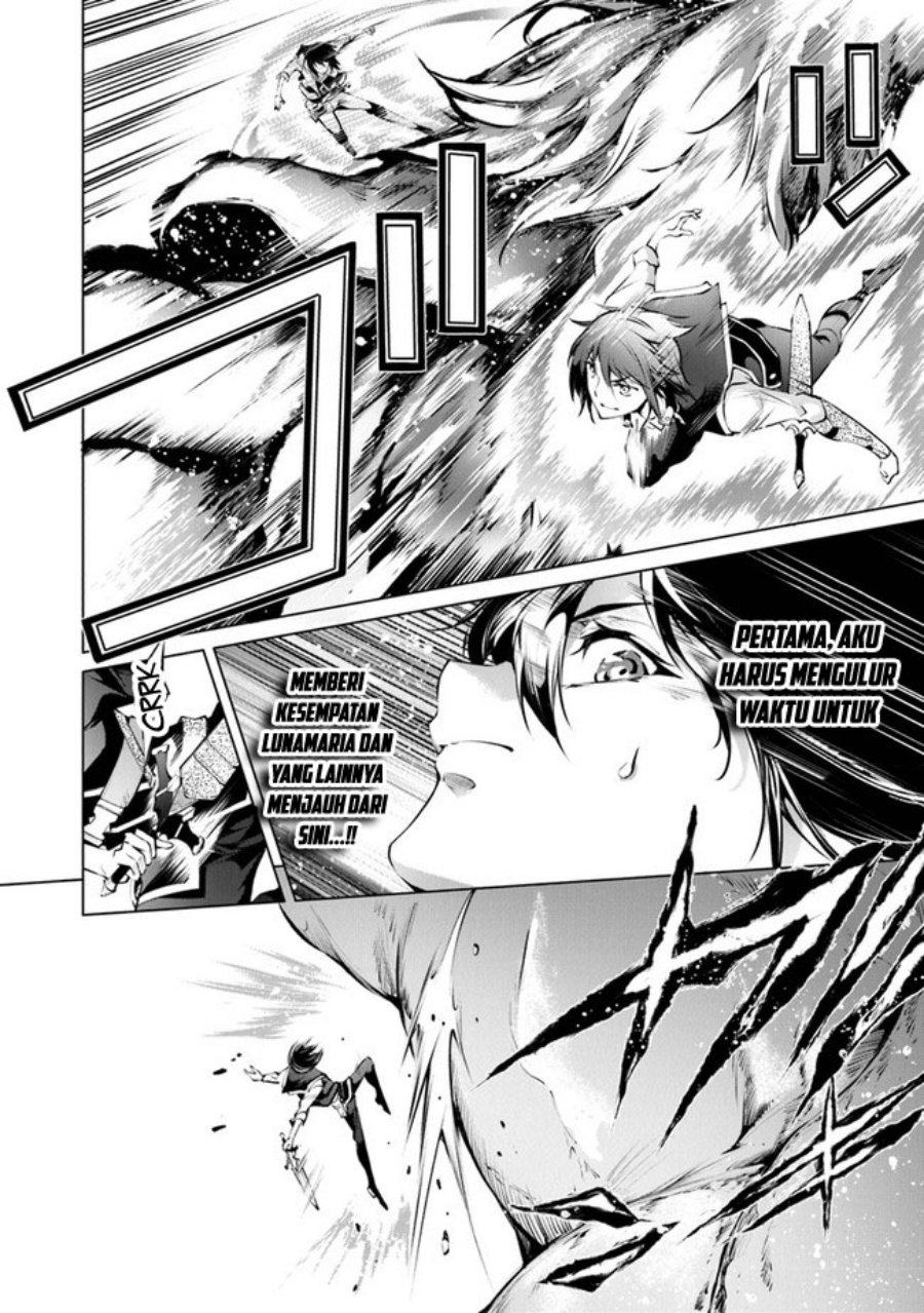 Kamigami ni Sodaterare Shimo no, Saikyou to Naru
